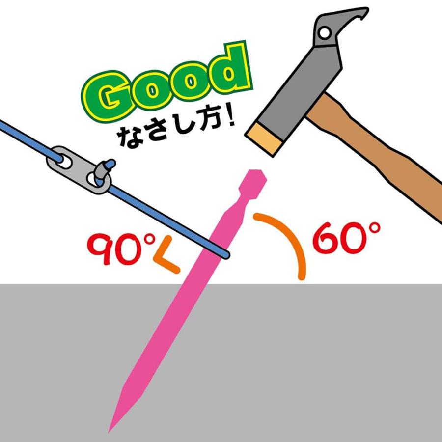 テント ペグ 20本セット ジュラルミン製 Y字ペグ 収納袋付 タープ テント設営 固定 キャンプ アウトドア 送料無料 |  | 06