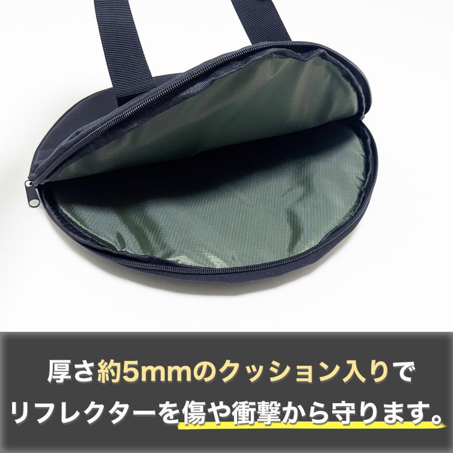 ランタン リフレクター ケース ブラック ランタン持ち運び 収納 アウトドア キャンプ送料無料 |  | 02
