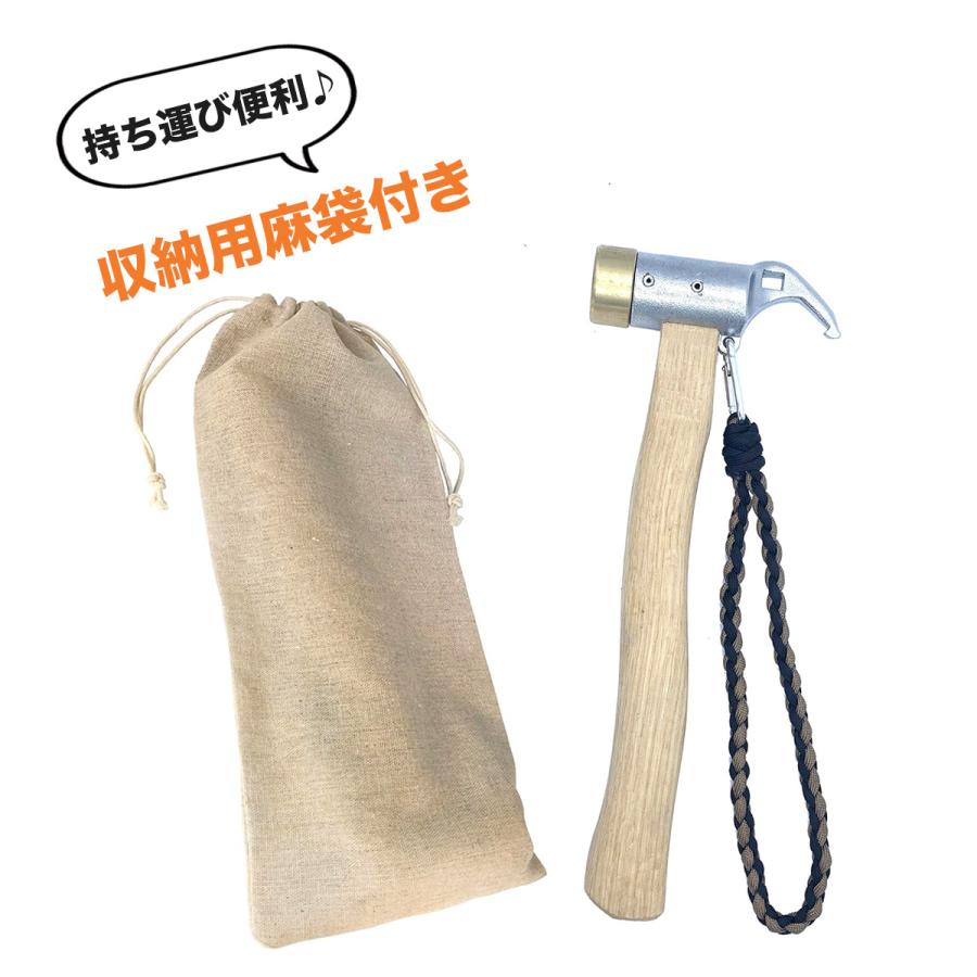 ペグハンマー ステンレス 銅製 ハンマー ペグ キャンプ タープ テント 設営 アウトドア ストラップ 収納袋付き 送料無料 |  | 03