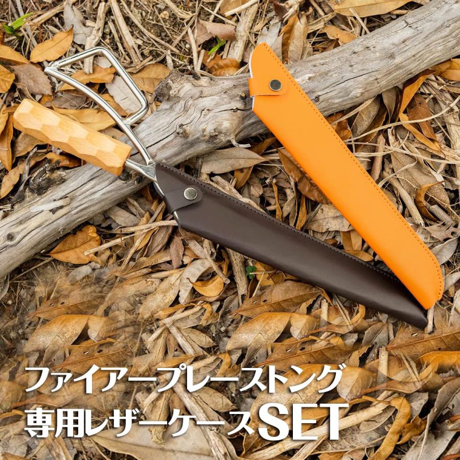 薪バサミ はさみ 炭 焚き火用トング 収納ケース付 アウトドア キャンプ BBQ 送料無料 |  | 01