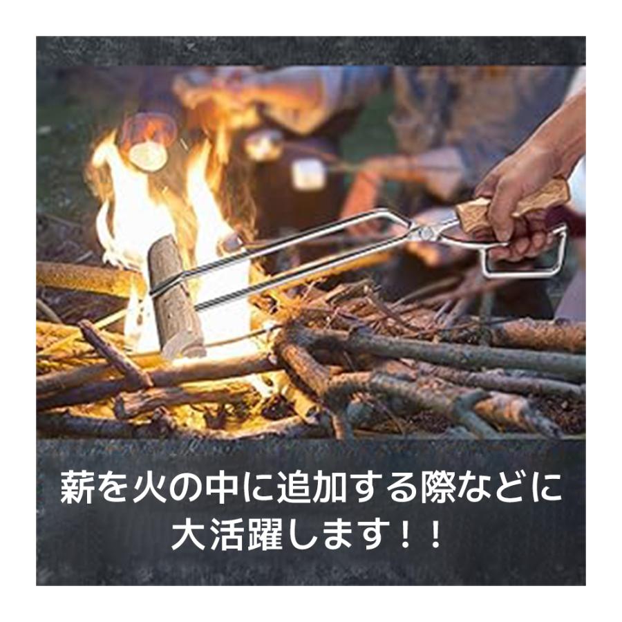 薪バサミ はさみ 炭 焚き火用トング 収納ケース付 アウトドア キャンプ