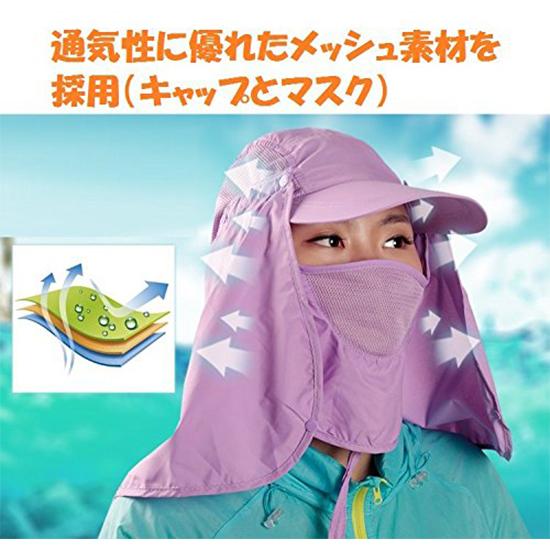 日よけ帽子 UV対策 熱中症 予防 紫外線防止 セパレート式 4WAY 帽子 アウトドア ジョギング 送料無料【BLACK FRIDAY店舗クーポン対象】 | ブランド登録なし | 16