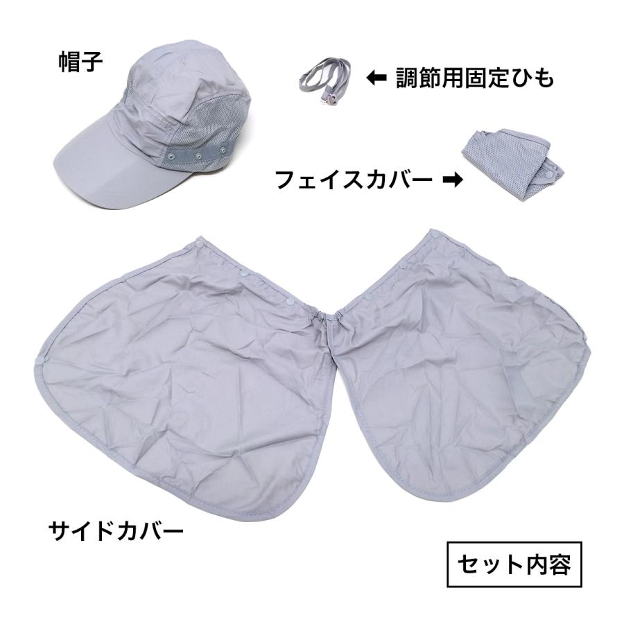 日よけ帽子 UVカット 13色 4way 折りたたみ機能付き 紫外線 UV対策 熱中症予防 アウトドア 庭作業 ジョギング 送料無料 | ブランド登録なし | 04