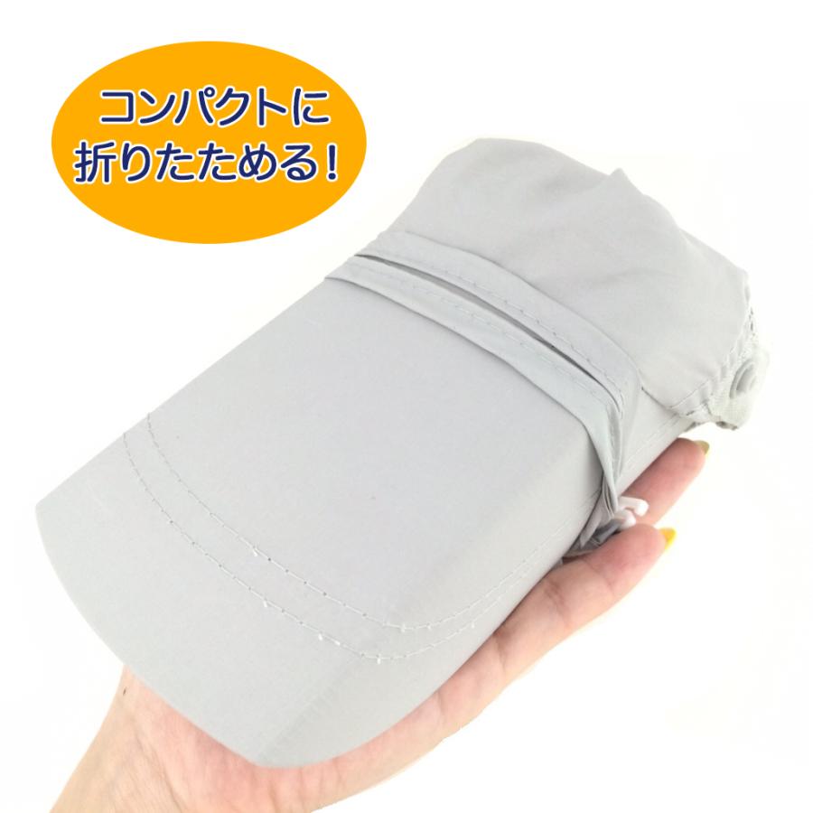 日よけ帽子 UVカット 13色 4way 折りたたみ機能付き 紫外線 UV対策 熱中症予防 アウトドア 庭作業 ジョギング 送料無料 | ブランド登録なし | 03