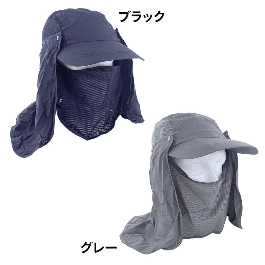 日よけ帽子 UVカット 13色 4way 折りたたみ機能付き 紫外線 UV対策 熱中症予防 アウトドア 庭作業 ジョギング 送料無料 | ブランド登録なし | 06