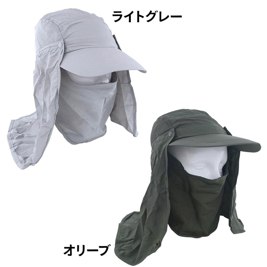 日よけ帽子 UVカット 13色 4way 折りたたみ機能付き 紫外線 UV対策 熱中症予防 アウトドア 庭作業 ジョギング 送料無料 | ブランド登録なし | 07