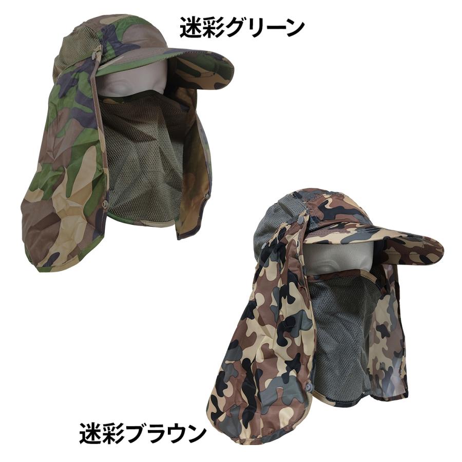 日よけ帽子 UVカット 13色 4way 折りたたみ機能付き 紫外線 UV対策 熱中症予防 アウトドア 庭作業 ジョギング 送料無料 | ブランド登録なし | 09