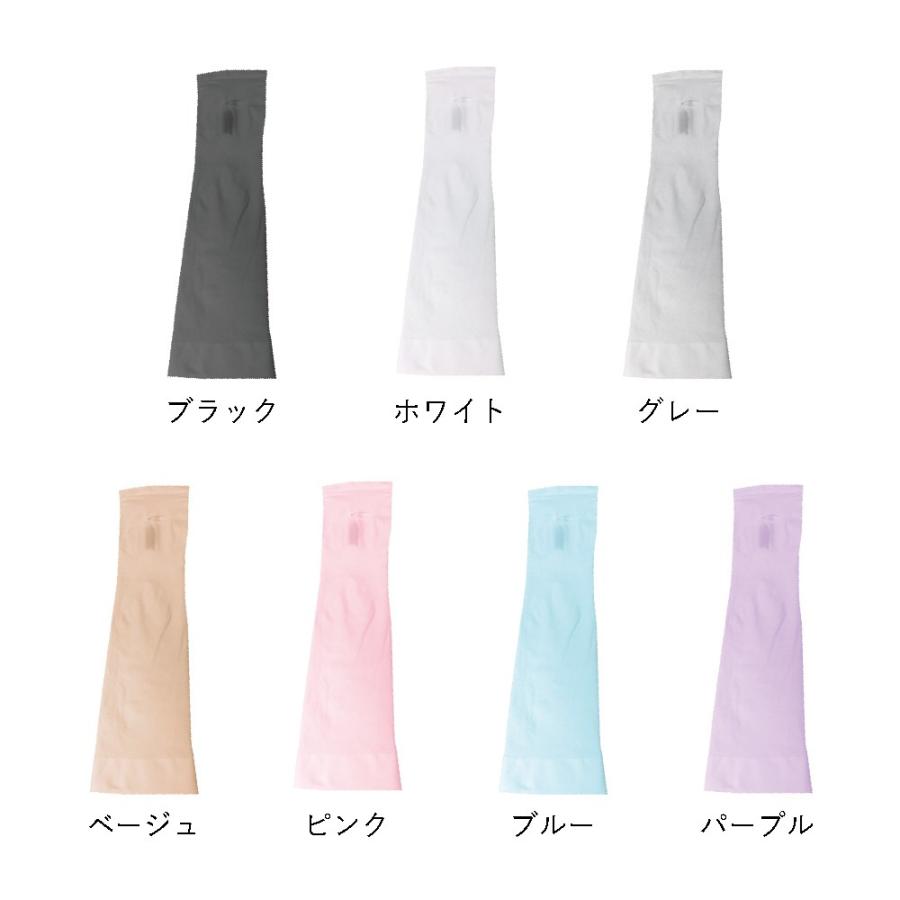 アームカバー UV対策 冷感 吸汗 速乾 腕カバー 日よけ 男女兼用 フリーサイズ  送料無料【BLACK FRIDAY店舗クーポン対象】 |  | 01