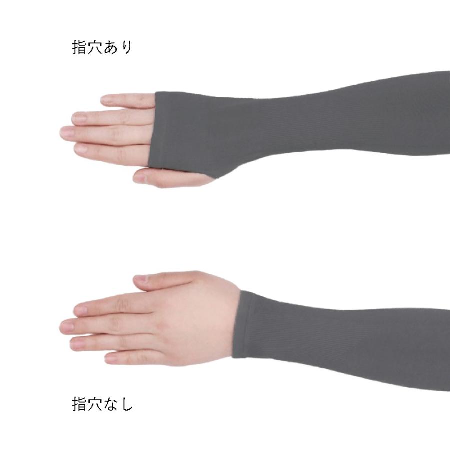 アームカバー UV対策 冷感 吸汗 速乾 腕カバー 日よけ 男女兼用 フリーサイズ  送料無料【BLACK FRIDAY店舗クーポン対象】 |  | 02
