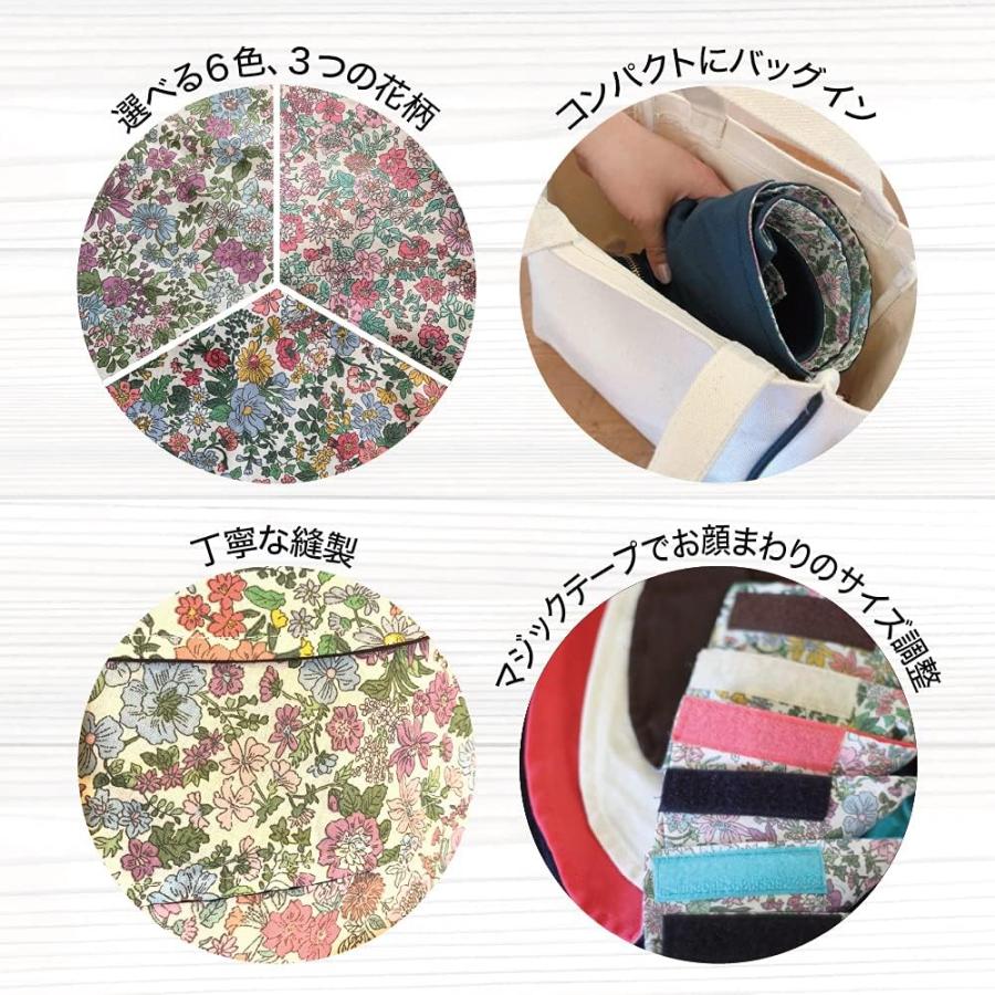 日よけ帽子 リバーシブル 紫外線対策 UVカット 綿100% 日焼け対策 UV 帽子 折りたたみ フリーサイズ 選べる6色 送料無料 | ブランド登録なし | 02