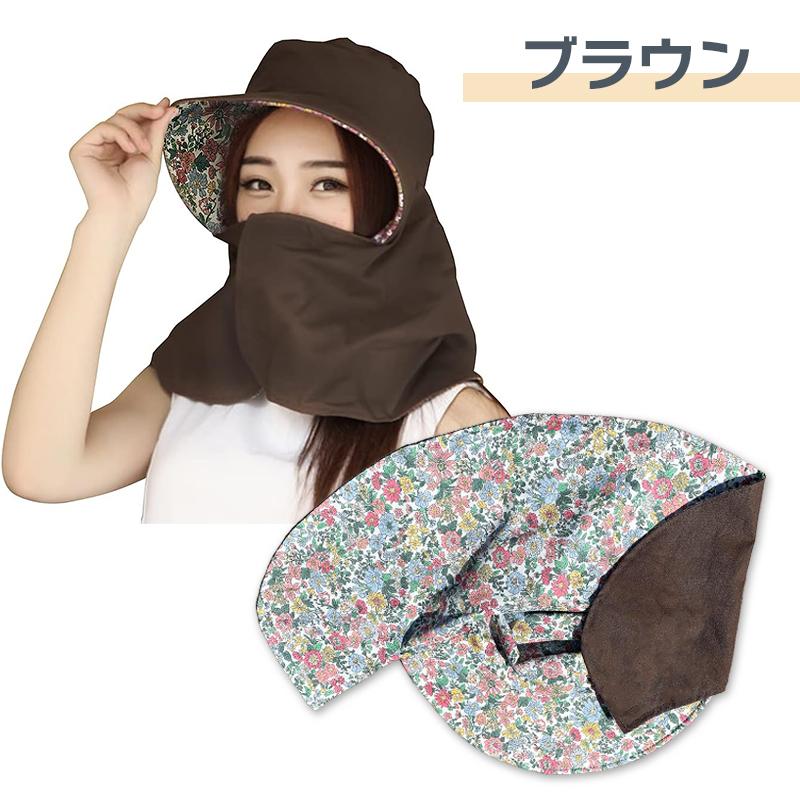 日よけ帽子 リバーシブル 紫外線対策 UVカット 綿100% 日焼け対策 UV 帽子 折りたたみ フリーサイズ 選べる6色 送料無料 | ブランド登録なし | 08