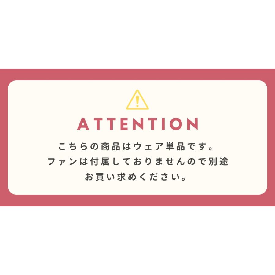 アウトドア ウェア 作業服 ジャケット 上着 単品 送料無料 |  | 10