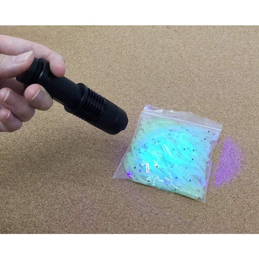 ブラックライト 蓄光ライト 小型 軽量 送料無料 |  | 10