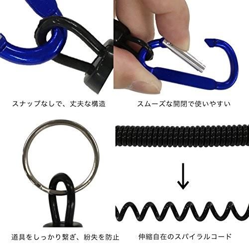 スパイラルコード カラビナ付き 6個セット 落下防止 紛失防止 ストラップ 送料無料 |  | 04