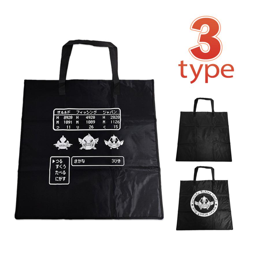 バッグ トートバッグ 防水仕様 ランディングネットバッグ 無地 ロゴ 送料無料 | ブランド登録なし