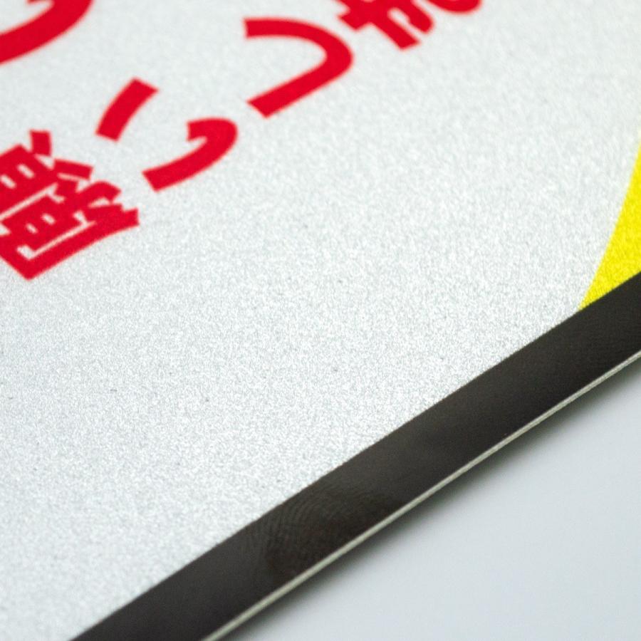 ステッカー「釣行中」シール 送料無料 |  | 02