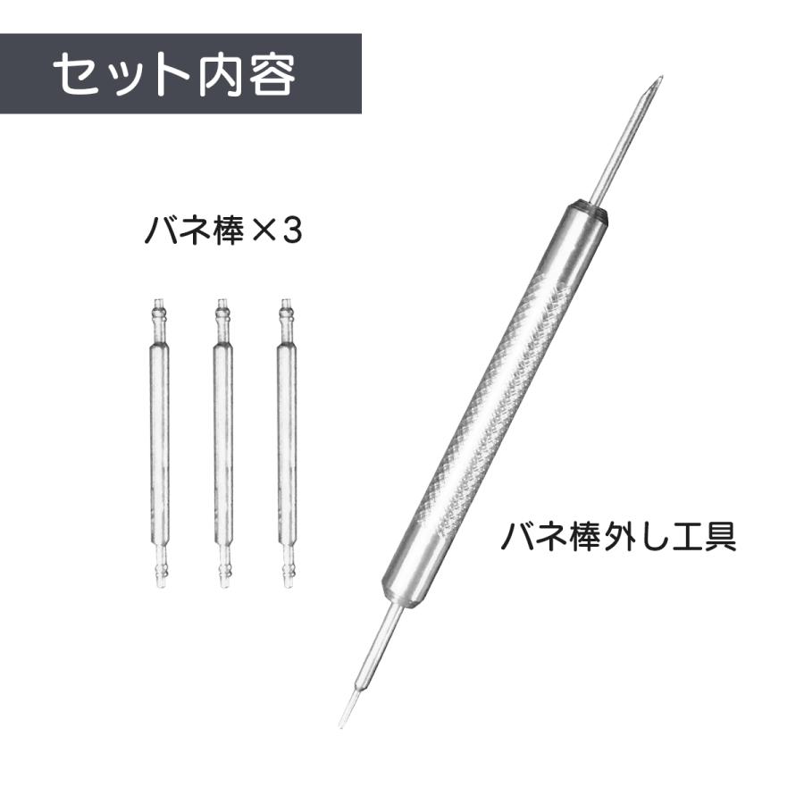 腕時計 交換ベルト 付け替え 時計ベルト ブラック 直カン / 弓カン 18mm / 20mm 送料無料 | ブランド登録なし | 04