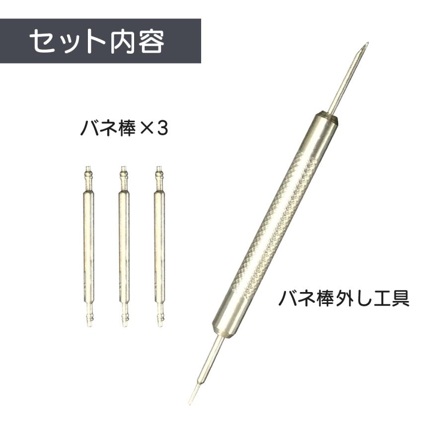 腕時計 交換ベルト バンド 交換 付け替え 時計ベルト ゴールドアクセント 直カン / 弓カン 18mm / 20mm / 22mm 送料無料 | ブランド登録なし | 04
