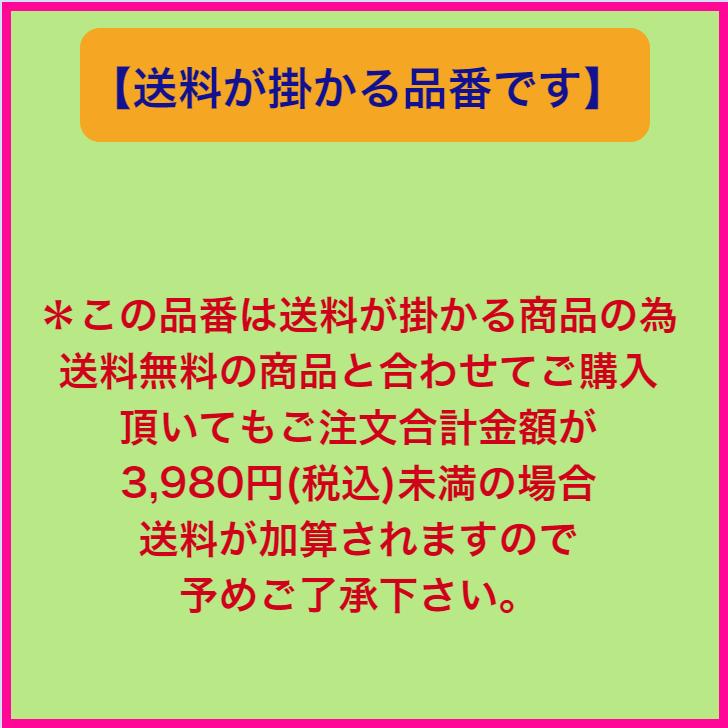 ヤケーヌ アームカバー UVカット 冷感 スポーツ レディース ロング ゴルフ テニス 日焼け防止 通気性 吸汗速乾 紫外線対策 両手セット 手の甲 PTA-H03｜simpson-sports｜03