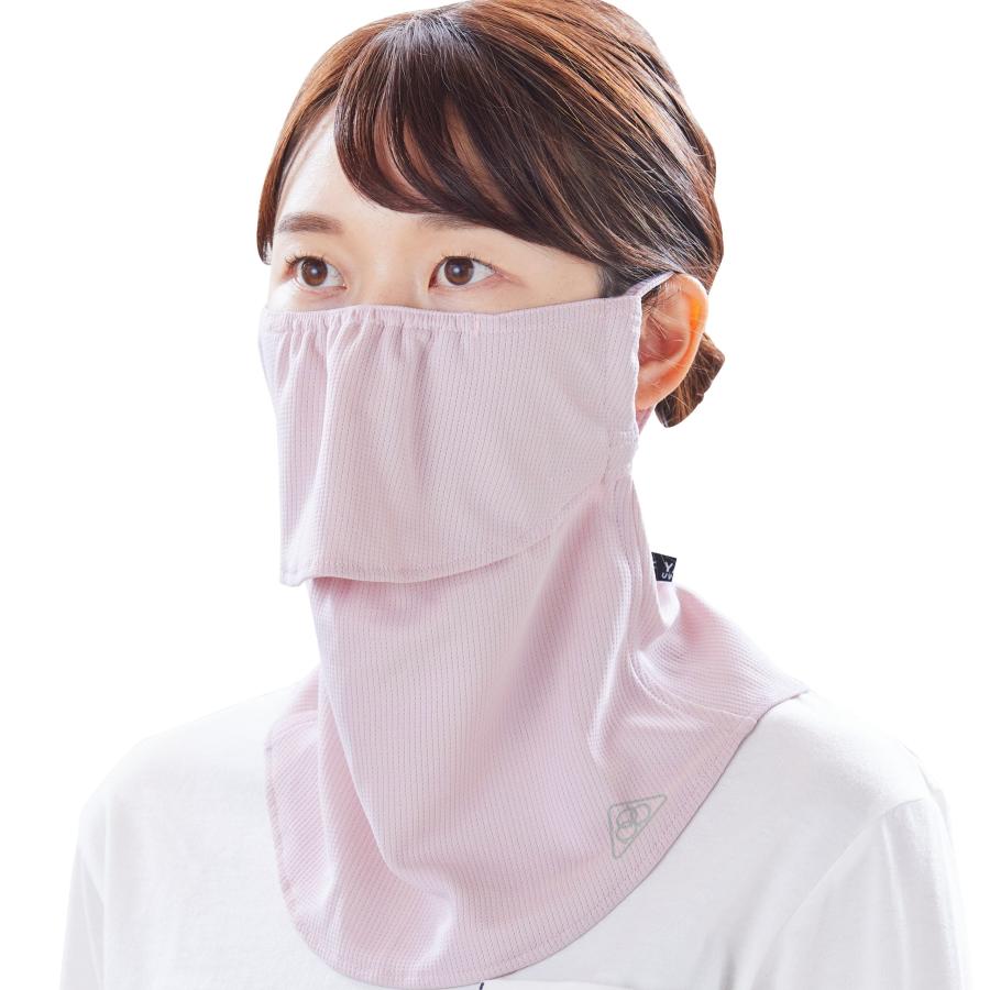 PDP ヤケーヌ スタンダード ピーディーピー 日焼け防止マスク UVカット