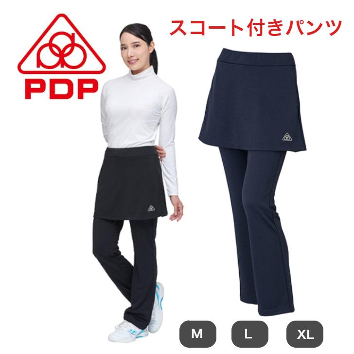 PDP ピーディーピー テニスウェア レディース スコート付き スカート