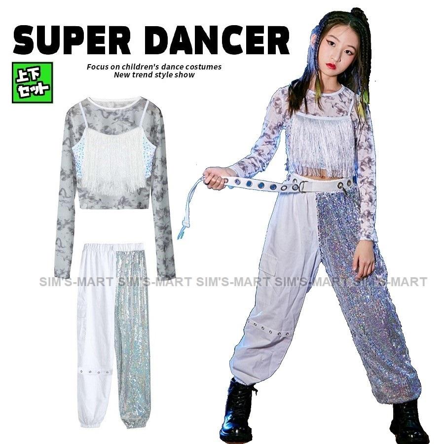 大会　衣装　キラキラ 楽天市場】紫 k-pop 衣装 キッズダンス衣装 セットアップ キラキラ