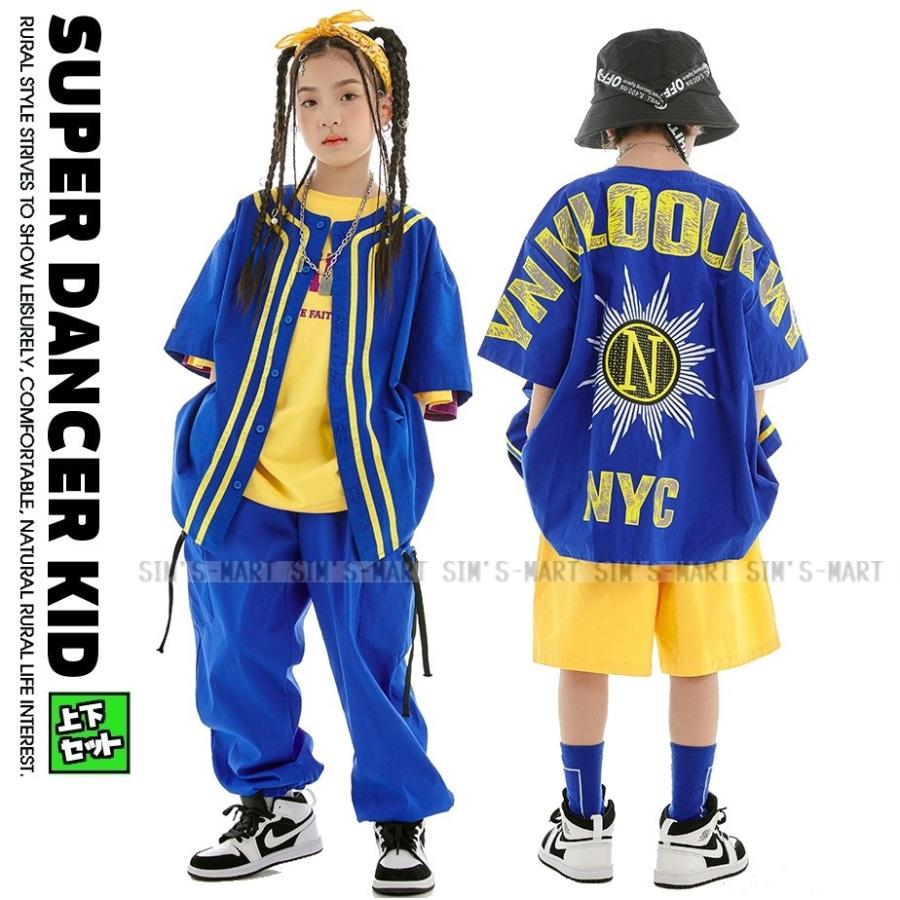 ヒップホップ 衣装 キッズダンス衣装 セットアップ 韓国 子供ダンス服