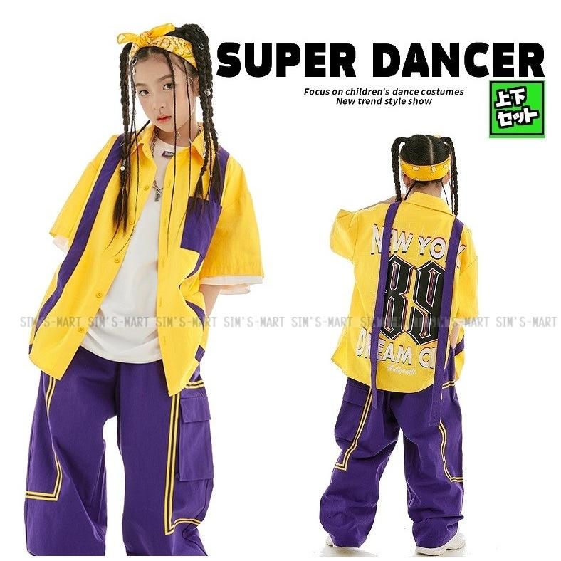 ヒップホップ 衣装 キッズダンス衣装 セットアップ 韓国 子供ダンス服