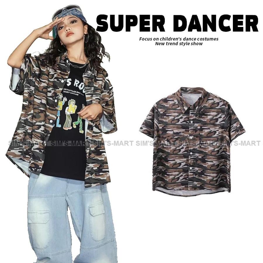 迷彩柄シャツ キッズダンス衣装 ヒップホップ ファッション ダンス衣装