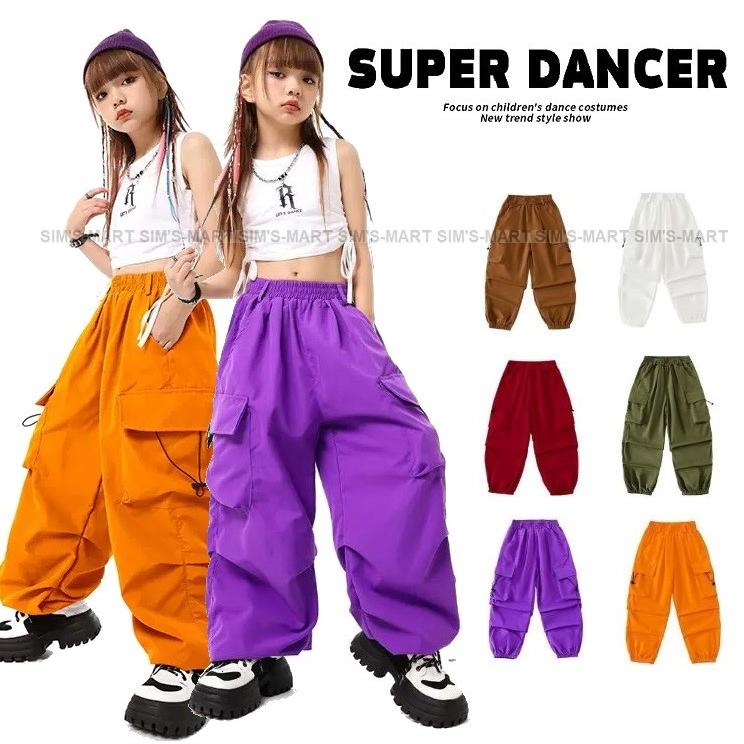 ダンスパンツ ヒップホップ キッズダンス衣装 カーゴパンツ ダンス