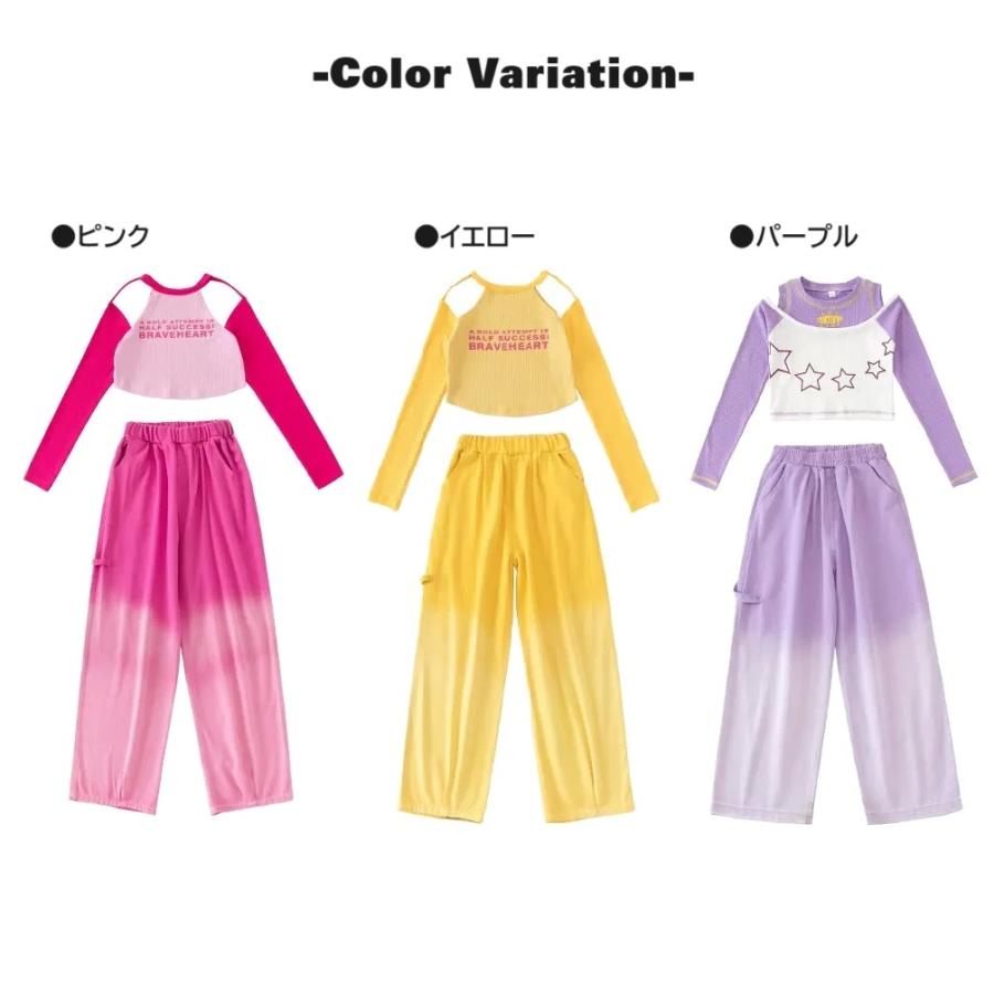 キッズダンス衣装 セットアップ ガールズ ヒップホップ