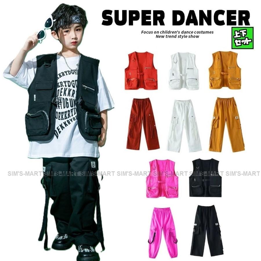 ヒップホップ 衣装 キッズ ダンス衣装 セットアップ ヒップホップ 衣装 キッズ ダンス衣装 セットアップ