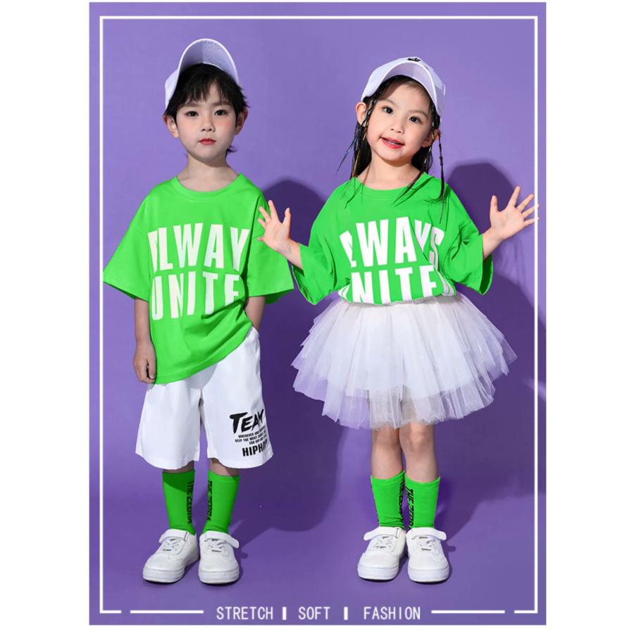 キッズダンス衣装 セットアップ ヒップホップ 衣装 子供ダンス服 派手