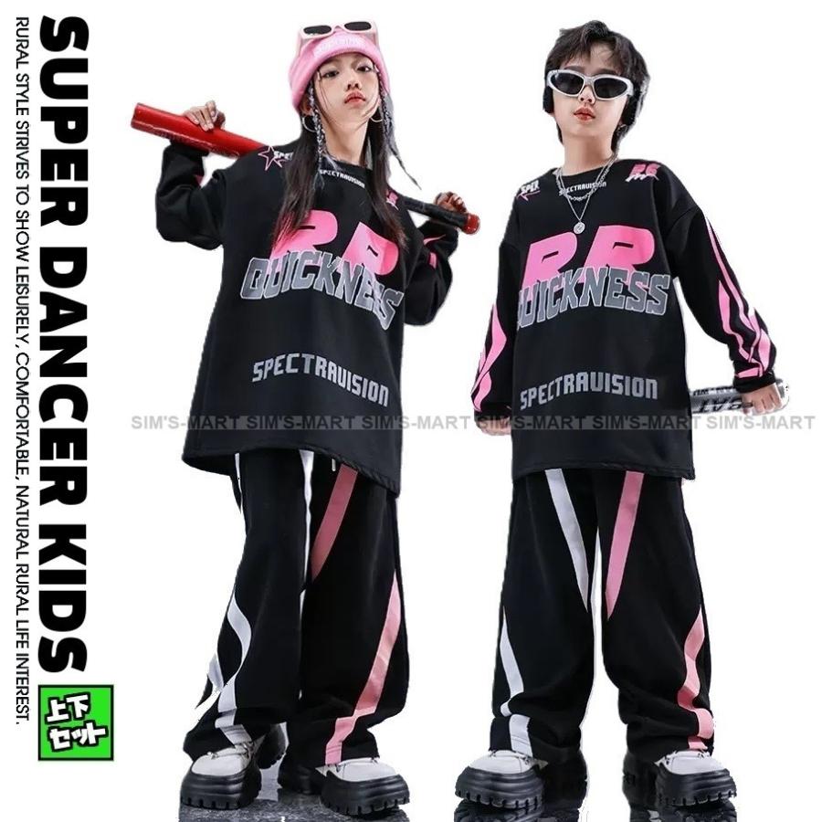 ヒップホップ 衣装 キッズダンス衣装 セットアップ 韓国 子供ダンス服