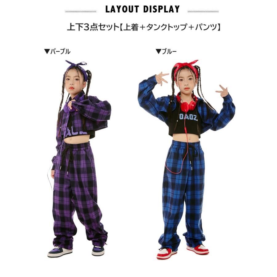 たまページ チェック柄ライブ衣装3点 たまページ チェック柄ライブ衣装3点 たまページ チェック柄ライブ衣装