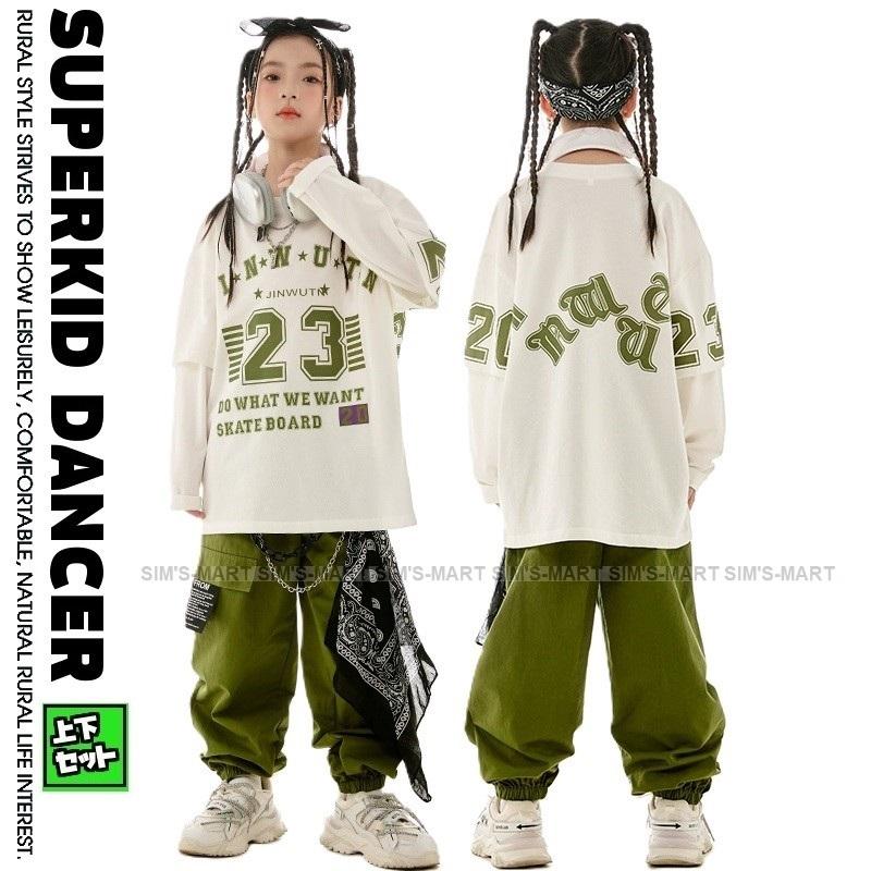 ヒップホップ 衣装 キッズダンス衣装 セットアップ 韓国 子供ダンス服
