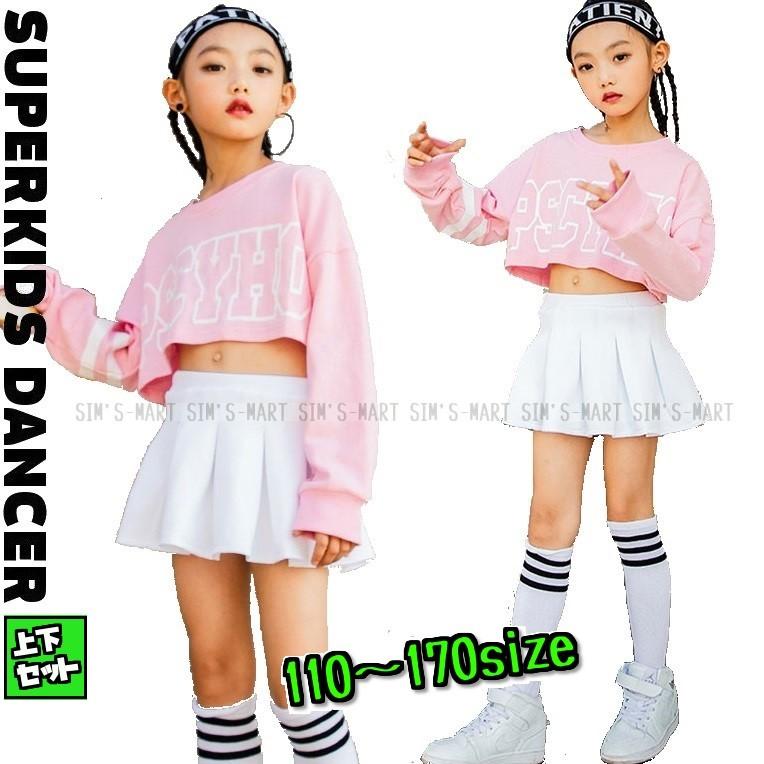 チアダンス衣装 キッズ ダンス衣装 ガールズ セットアップ へそ出し 韓国 ピンク 白 Dg 119 Sims Mart Ys 通販 Yahoo ショッピング