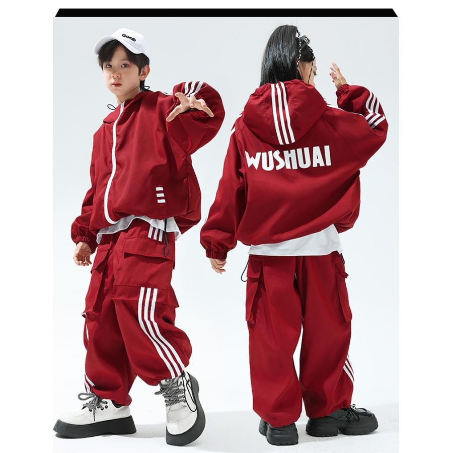 ウィンドブレーカー キッズ ダンス衣装 上下 ジャージ ヒップホップ