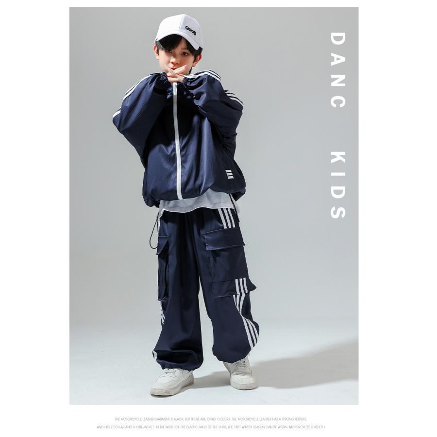 ウィンドブレーカー キッズ ダンス衣装 上下 ジャージ ヒップホップ