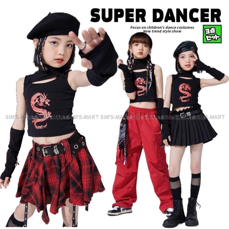 キッズダンス衣装 セットアップ ガールズ ヒップホップ チアダンス