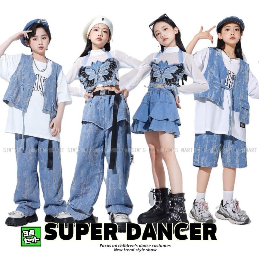 ダンス衣装 セットアップ ガールズ ヒップホップ ファッション K-POP