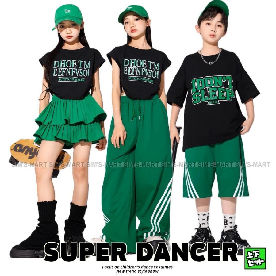 キッズダンス衣装 セットアップ ヒップホップ 衣装 へそ出し