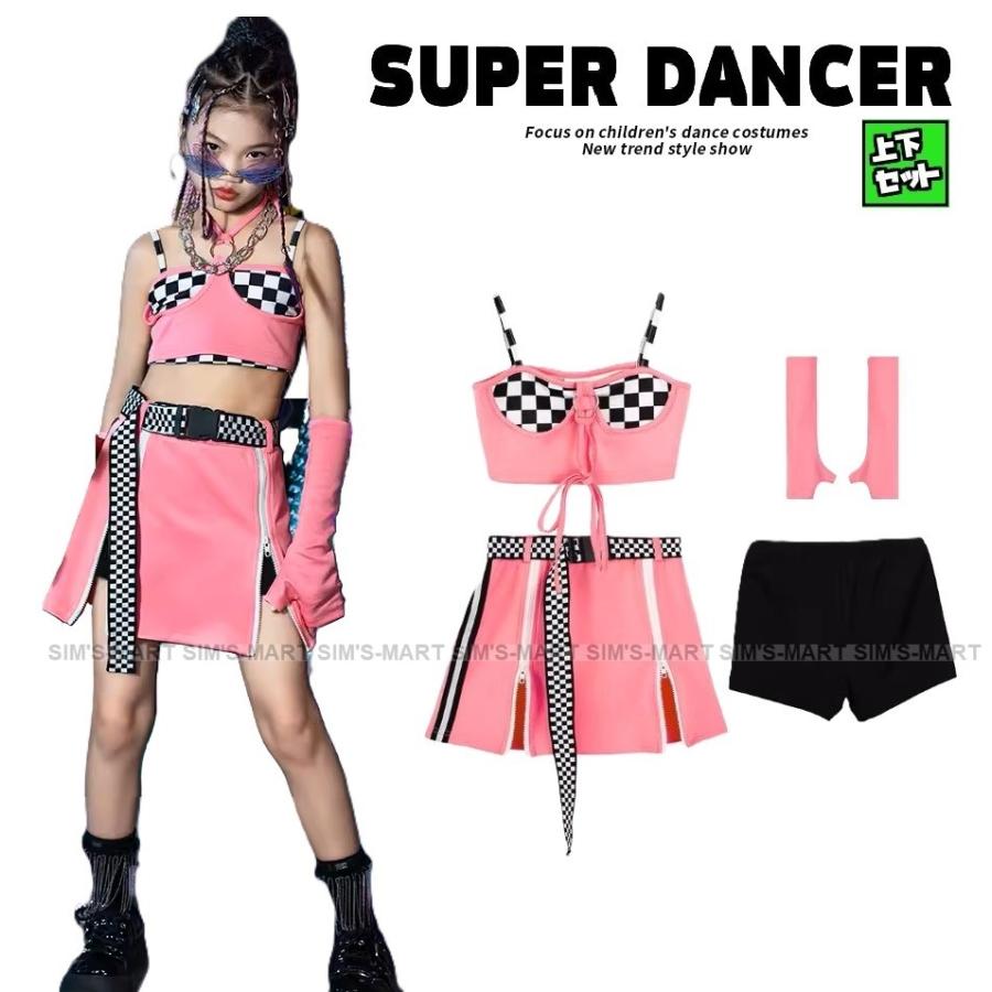 ダンス衣装 ガールズ 衣装 派手 K-POP 韓国 セットアップ ピンク