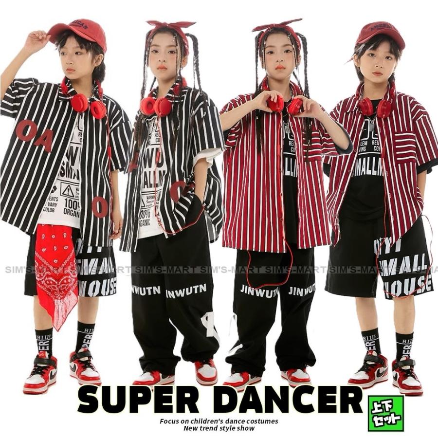 ヒップホップ 衣装 キッズダンス衣装 セットアップ 子供ダンス服 派手