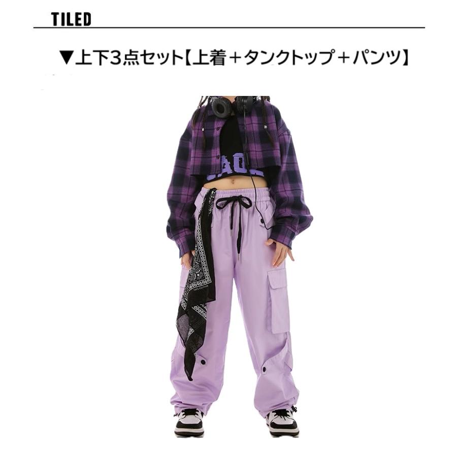 キッズダンス衣装 セットアップ ガールズ ヒップホップ 衣装 紫 上着