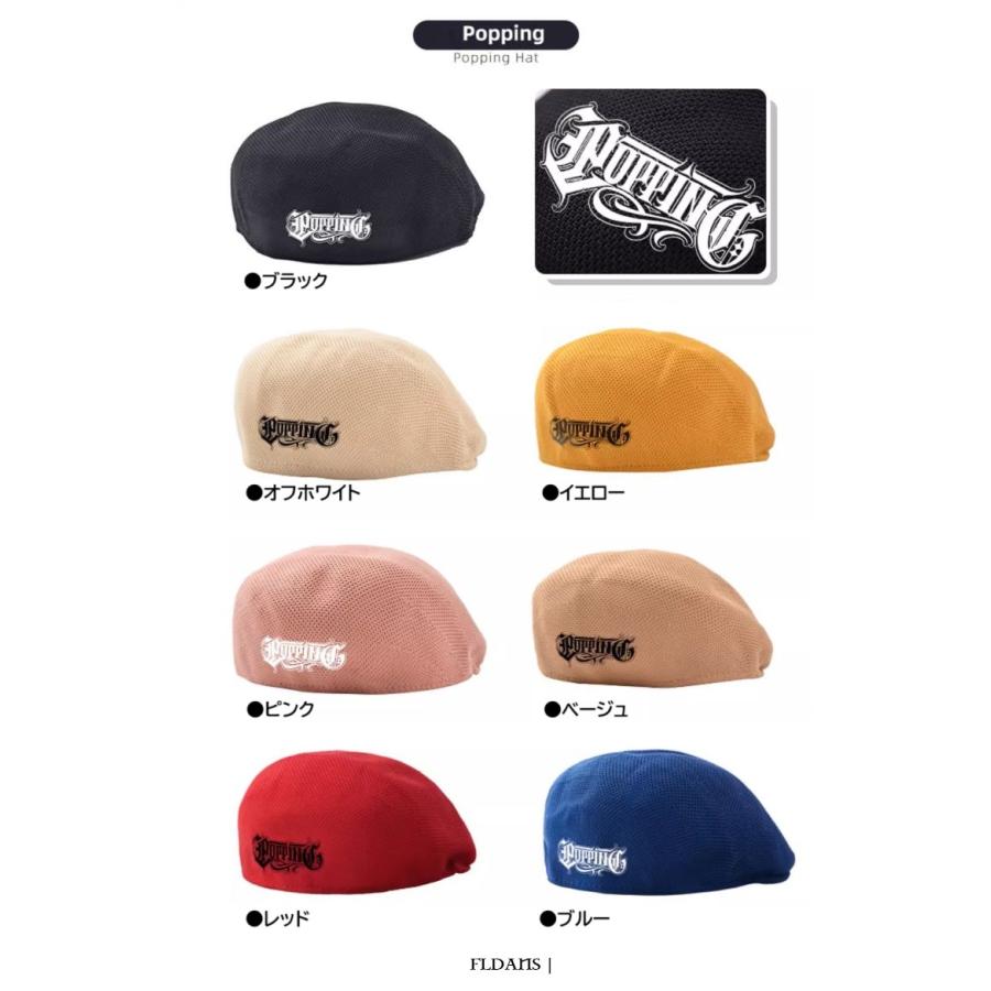 帽子 ハンチング帽 ヒップホップ ロックダンス衣装 ポップ キッズ