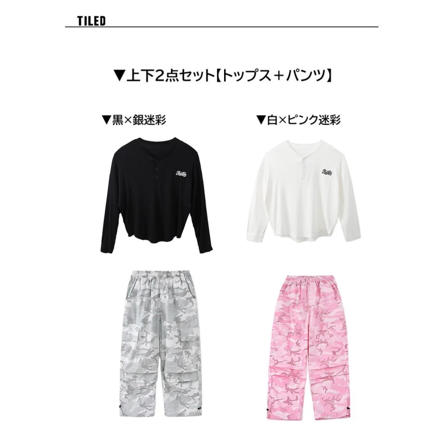 迷彩 キッズダンス衣装 セットアップ ヒップホップ 衣装 トップス 迷彩