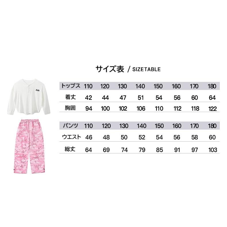 迷彩 キッズダンス衣装 セットアップ ヒップホップ 衣装 トップス 迷彩
