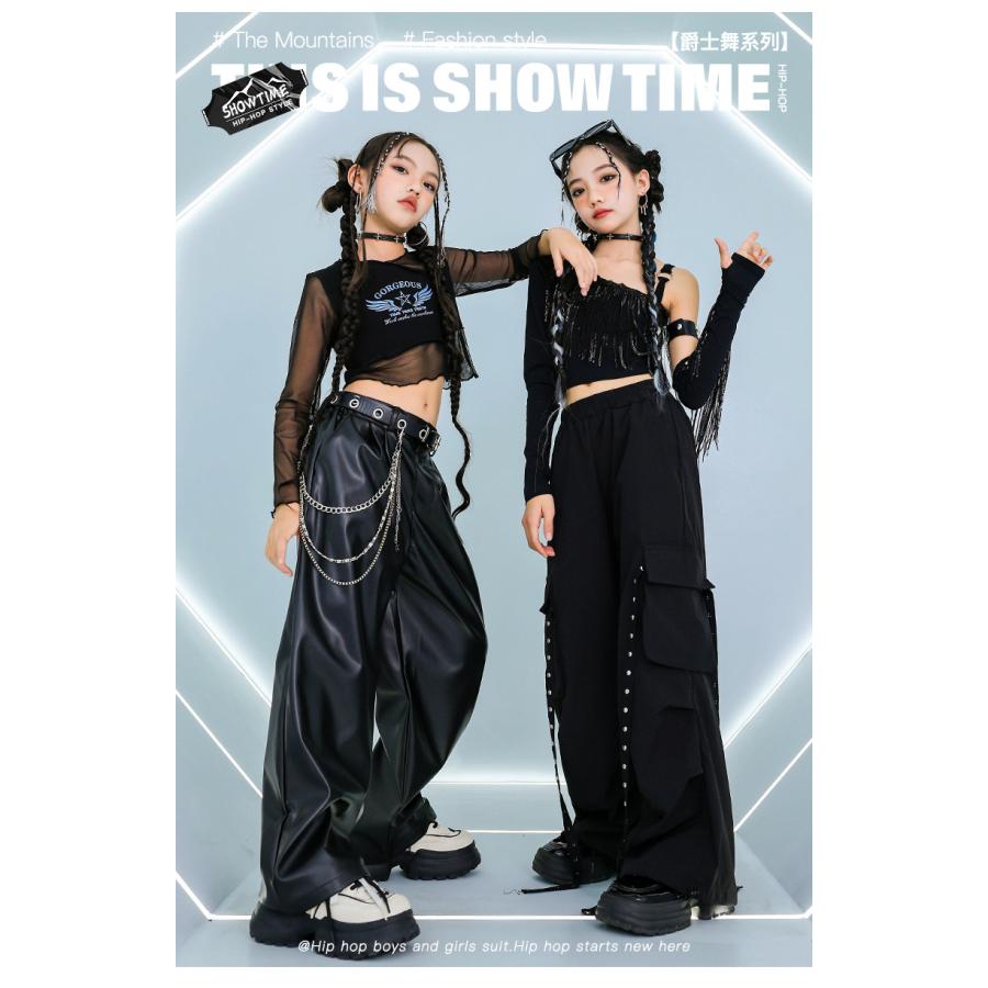 ダンス衣装 黒 ガールズ ヒップホップ 衣装 K-POP 韓国 ジャズ