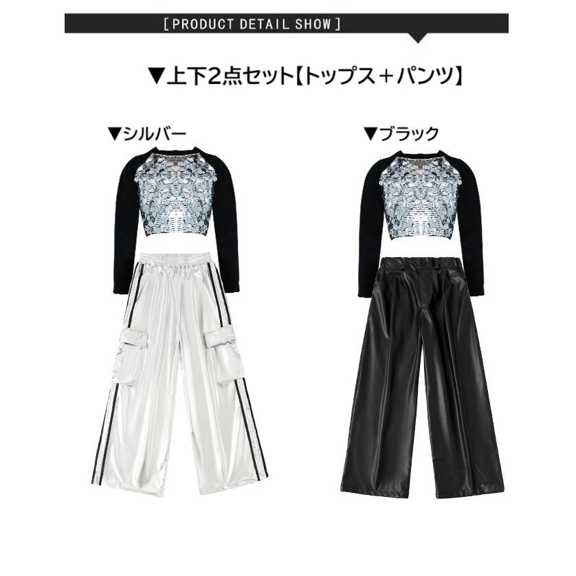 キッズダンス衣装 セットアップ 派手 メタル へそ出し キラキラ